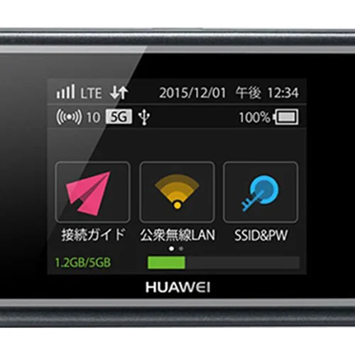 مودم 3G/4G هوآوی مدل  E5383